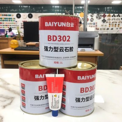 Keo gắn đá baiyun BD302